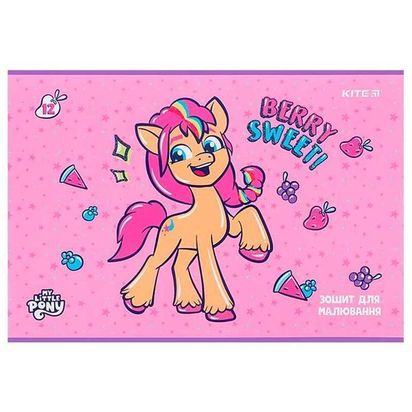 Альбом для рисования на скобе Kite Little Pony PL24 241, 12 л, 4 вида 184279 фото — Кузя