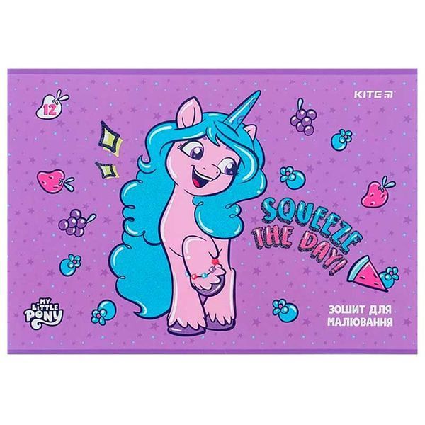 Альбом для рисования на скобе Kite Little Pony PL24 241, 12 л, 4 вида 184279 фото — Кузя
