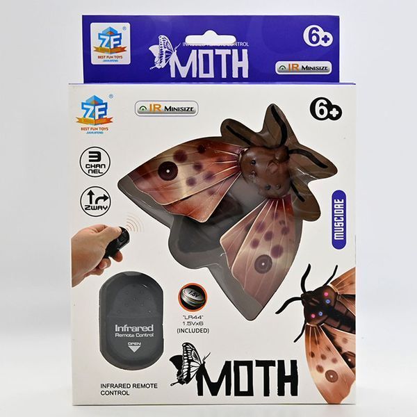 Игрушка на радиоуправлении "Мотылек" 6662 179683 фото &mdash; Кузя