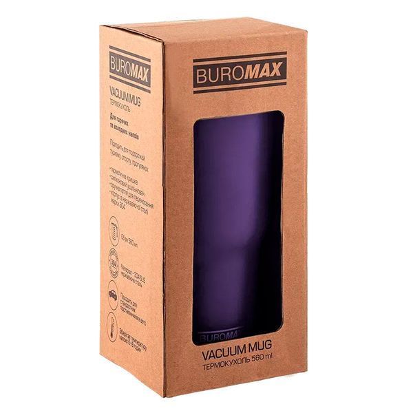 Термочашка Buromax Morandi BM00102-07 560 мл, фіолетова