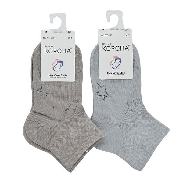 Носки детские на 2-4 года, Корона CY539 193109 фото &mdash; Кузя