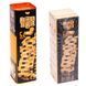 Настольная игра Дженга Vega-Number Tower NT-01 Danko Toys 129256 фото 5 &mdash; Кузя