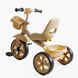 Велосипед триколісний з українською озвучкою колеса EVA Best Trike BS-60530 191030 фото 3 &mdash; Кузя