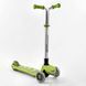 Триколісний складаний самокат Best Scooter Y-00436 зі світними колесами, салатовий 191049 фото 1 &mdash; Кузя