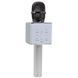 Микрофон-караоке Bluetooth беспроводной Q7 A, 2 цвета 189764 фото 3 &mdash; Кузя