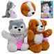 Интерактивная мягкая игрушка Собачка BL 354, 2 цвета 186098 фото 5 &mdash; Кузя