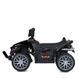 Дитячий електроквадроцикл Bambi Racer M 5730EL-2 на акумуляторі, чорний