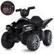 Дитячий електроквадроцикл Bambi Racer M 5730EL-2 на акумуляторі, чорний