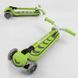 Триколісний складаний самокат Best Scooter Y-00436 зі світними колесами, салатовий 191049 фото 5 &mdash; Кузя