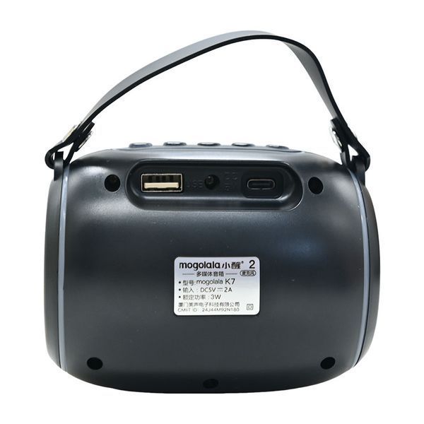 Дитяче караоке C 77547 з Bluetooth-колонкою та 2 бездротовими мікрофонами 192966 фото &mdash; Кузя