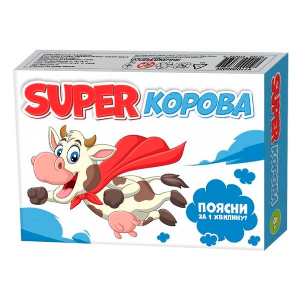 Настольная игра 200000011У "Super Корова", 100 карт, укр. 160139 фото — Кузя