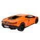 Детская машинка с подсветкой и звуком Lamborghini Revuelto Автопром 68737OP, 2 цвета 186854 фото 5 &mdash; Кузя