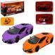 Детская машинка с подсветкой и звуком Lamborghini Revuelto Автопром 68737OP, 2 цвета 186854 фото 1 &mdash; Кузя