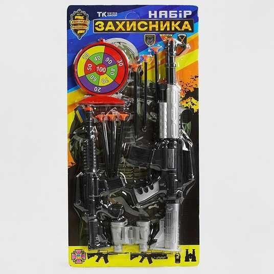 Купити Ігровий набір захисника ТК Union Group TK 53415 UK