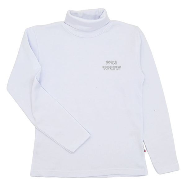 Гольф детский теплый с начесом 146-158(11-13р.) арт.1783 белый 178663 фото &mdash; Кузя