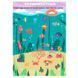 Книга Веселі головоломки для хлопчиків 182270 фото 3 &mdash; Кузя