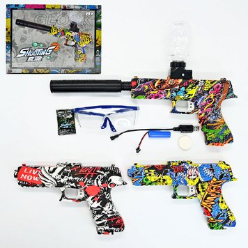 Дитячий пістолет із водяними кулями на акумуляторі ST 607, 3 кольори 174722 фото