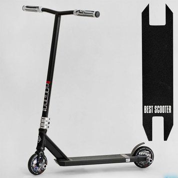 Трюковый самокат Best Scooter N-16180 HOP с HIC-системой и алюминиевыми дисками 191066 фото &mdash; Кузя