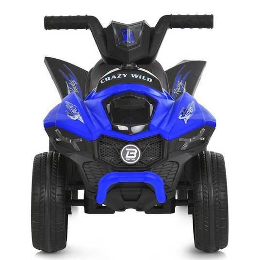 Детский электроквадроцикл Bambi Racer M 6181ELR-4 с пультом