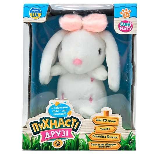 Купить Интерактивная мягкая игрушка-повторюшка Зайка Limo Toy M