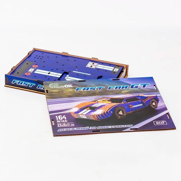 Дерев&rsquo;яний 3D-конструктор PuzzleOK Fast Car GT Puz-26915, 164 деталі 191161 фото &mdash; Кузя