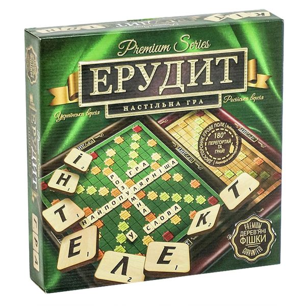 Игра настольная большая "Ерудит Premium series" Danko Toys 96126 фото — Кузя