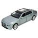 Детская машинка с подсветкой и звуком BMW I7 Автопром 68738, 2 цвета 186855 фото 3 &mdash; Кузя