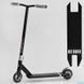 Трюковий самокат Best Scooter N-16180 HOP з HIC-системою та алюмінієвими дисками 191066 фото 1 &mdash; Кузя