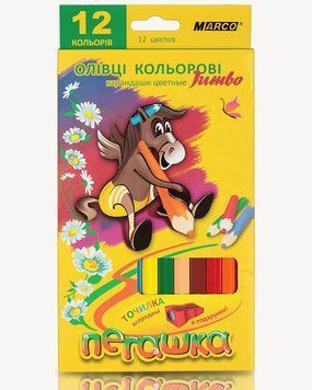 Кольорові олівці (потовщені) зі стругачкою Пегашка JUMBO "Marco" №1040-12СВ, 12 кол. 36430 фото &mdash; Кузя