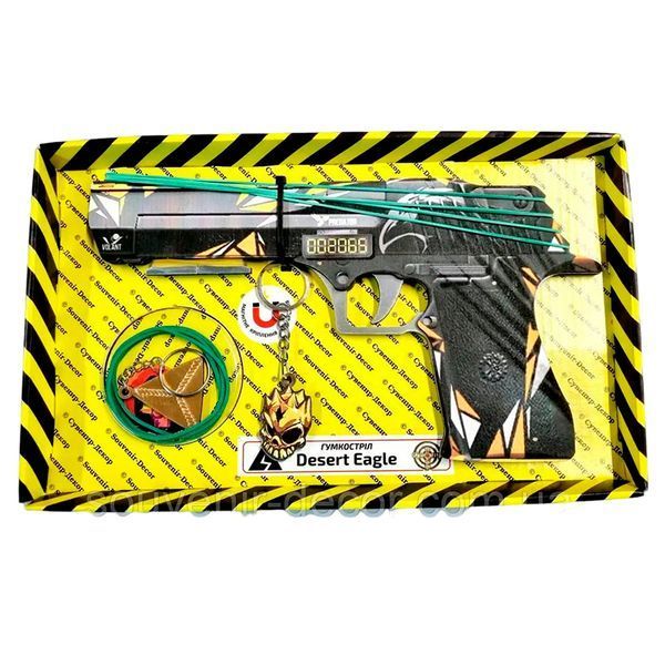 Іграшкова зброя Гумкостріл "Desert Eagle" Predator 161931 фото &mdash; Кузя