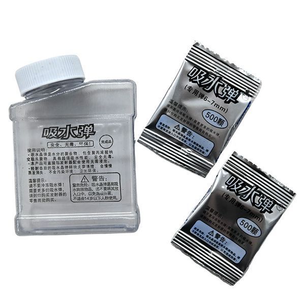 Набор супергероя с стреляющим щитом Avenger WL 8827-55 185809 фото &mdash; Кузя