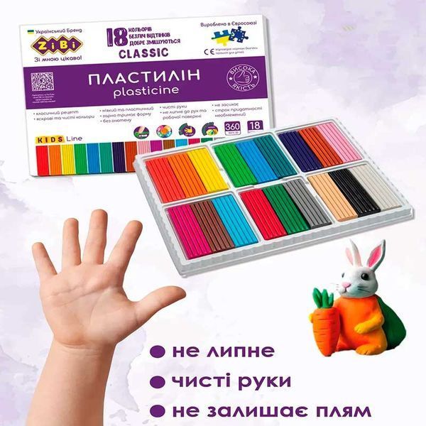 Пластилин ZiBi Classic 6235 18 цветов 360 г 190688 фото &mdash; Кузя