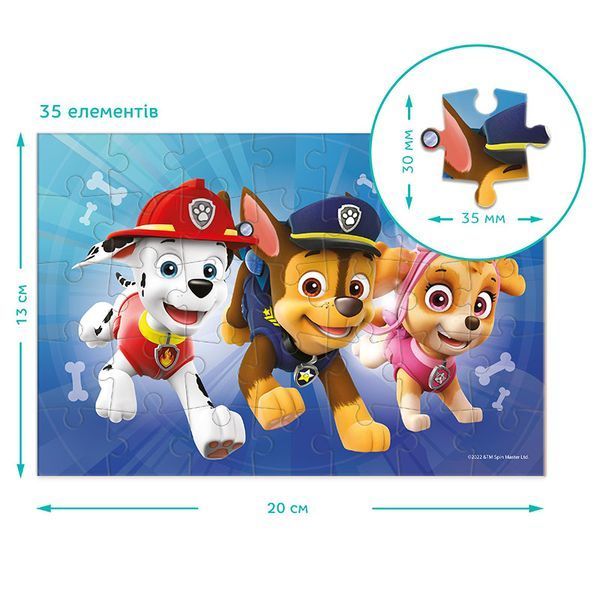 Дитячі міні - пазли Dodо "Команда цуценят", 35 елем. 200150 161589 фото &mdash; Кузя