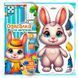 Гра з липучками Одягалка Зайчик Vladi Toys VT 320-04 з набором одягу та ігровим фоном 192332 фото 1 &mdash; Кузя