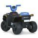 Детский квадроцикл-толокар 2в1 Bambi Racer M 6237EBLR-4 с пультом управления, синий