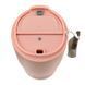 Термочашка Buromax Morandi BM00105-32 560 мл капучино