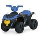 Детский квадроцикл-толокар 2в1 Bambi Racer M 6237EBLR-4 с пультом управления, синий