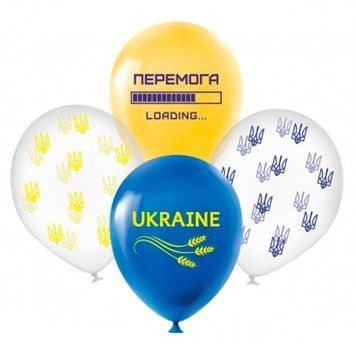 Воздушный патриотический шарик "Украина", 30 см, 4 вида 168246 фото &mdash; Кузя