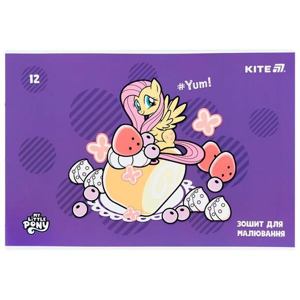 Альбом для малювання Kite My Little Pony LP25-241 на скобі, 12 аркушів 194597 фото &mdash; Кузя