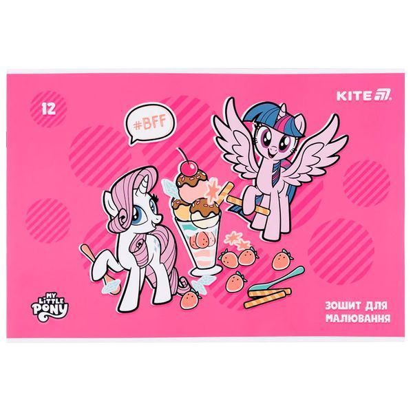 Альбом для малювання Kite My Little Pony LP25-241 на скобі, 12 аркушів 194597 фото &mdash; Кузя