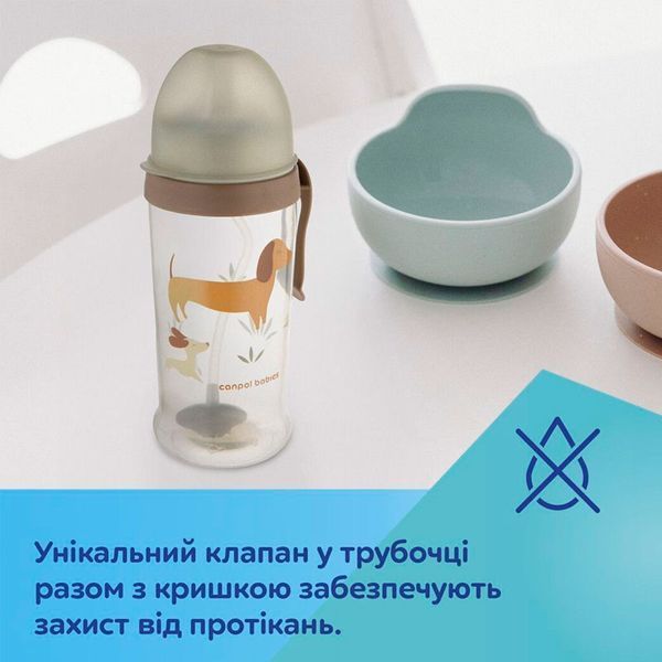 Бидончик-непроливайка Canpol Babies с трубочкой и утяжелителем Dogs 350 мл 56/510bro 189308 фото &mdash; Кузя