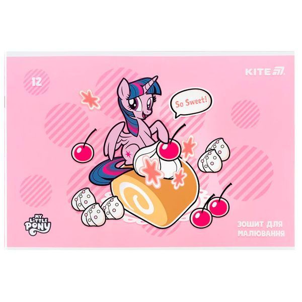 Альбом для малювання Kite My Little Pony LP25-241 на скобі, 12 аркушів 194597 фото &mdash; Кузя