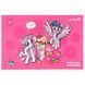 Альбом для малювання Kite My Little Pony LP25-241 на скобі, 12 аркушів 194597 фото 2 &mdash; Кузя