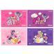 Альбом для малювання Kite My Little Pony LP25-241 на скобі, 12 аркушів 194597 фото 1 &mdash; Кузя