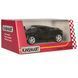 Машинка металлическая Alfa Romeo 4C Кinsmart КT 5366 W, 4 цвета 77454 фото 2 &mdash; Кузя