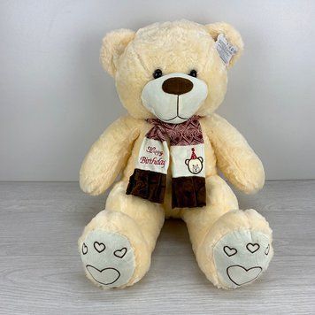 Мягкая игрушка "Медвежонок" F1025, 90 см 159758 фото &mdash; Кузя