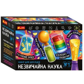 Набор для опытов "Незвичайна наука" №1 171464 фото &mdash; Кузя