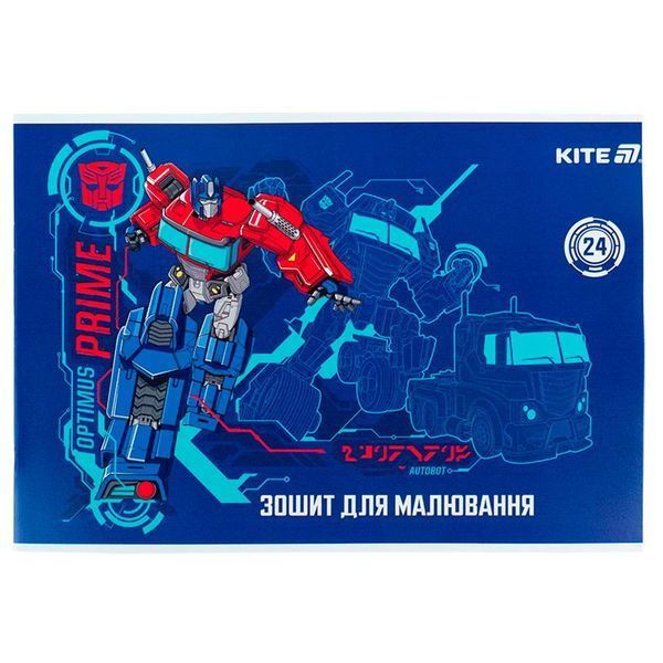 Альбом для малювання Kite Transformers TF25-242 на скобі, 24 аркуші 194598 фото &mdash; Кузя