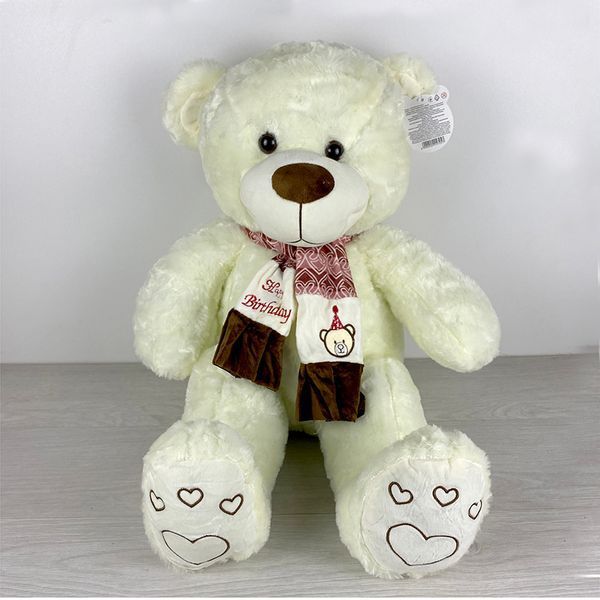 Мягкая игрушка "Медвежонок" F1025, 90 см 159758 фото &mdash; Кузя