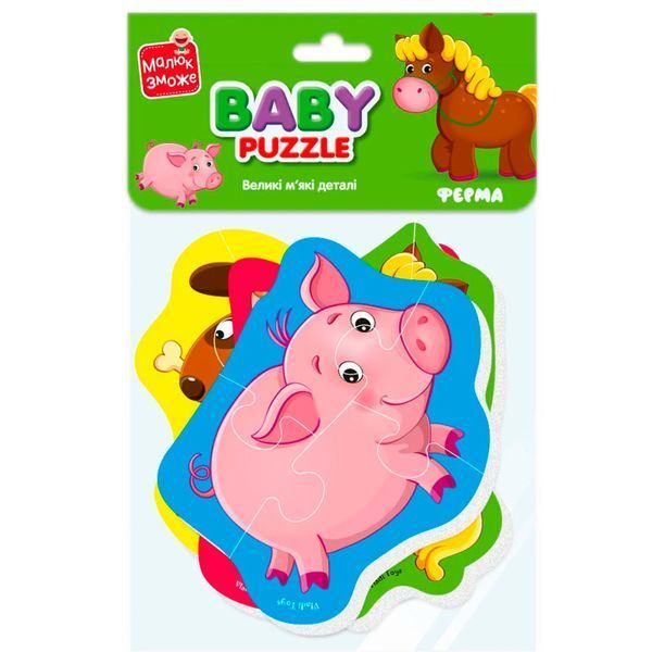 Мягкие беби-пазлы Vladi Toys VT1106-70 Детеныши Ферма, 4 картинки 192335 фото &mdash; Кузя
